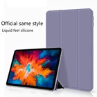 Чехол для Lenovo Xiaoxin Pad Pro 11,5 ТБ J716F J706F, чехол-подставка для планшета Lenovo Tab P11 TB-J606F J607F, защитный чехол