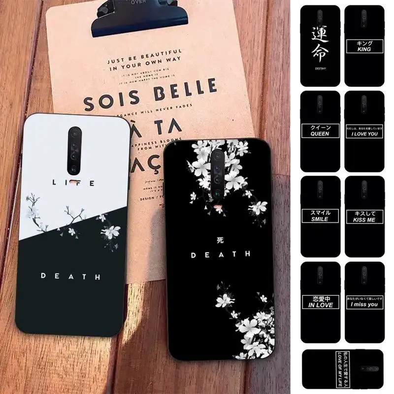 

Japanese Anime Aesthetic Text Letter Phone Case for Redmi 5 6 7 8 9 A 5plus K20 4X S2 GO 6 K30 pro