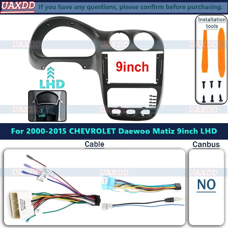 Для CHEVROLET Daewoo Matiz 2000-2015 9-дюймовый автомобильный радиоприемник Fascias Android