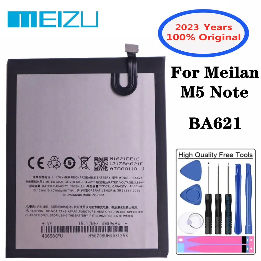 Аккумулятор BA621 для телефона Meizu M5 Note 5 Note5 M621N M621Q M621H M621M, 2023 Ач