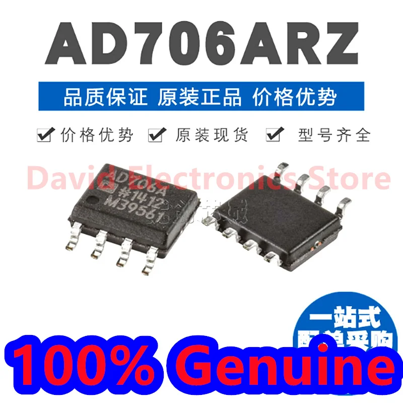 

5PCS/lot New original AD706ARZ AD706AR AD706A packaged SOP-8 dual channel bipolar operational amplifier chip