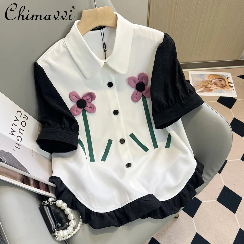 

2022 Summer New Fashion Design Sweet Temperament 3D Flower Shirts Contrast Color Wooden Ear Puff Sleeve Blouse Women Tops