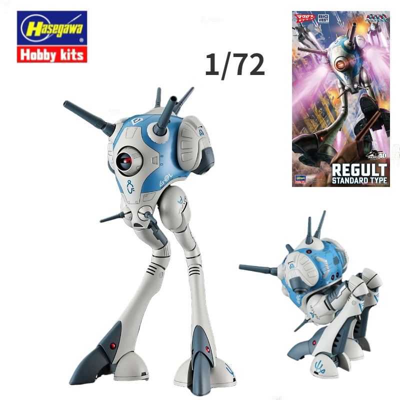 Hasegawa-figuras de acción de Macross Robotech Master Regult, modelo ensamblado de tipo estándar 1/72, juguete de colección de regalo, Hobby