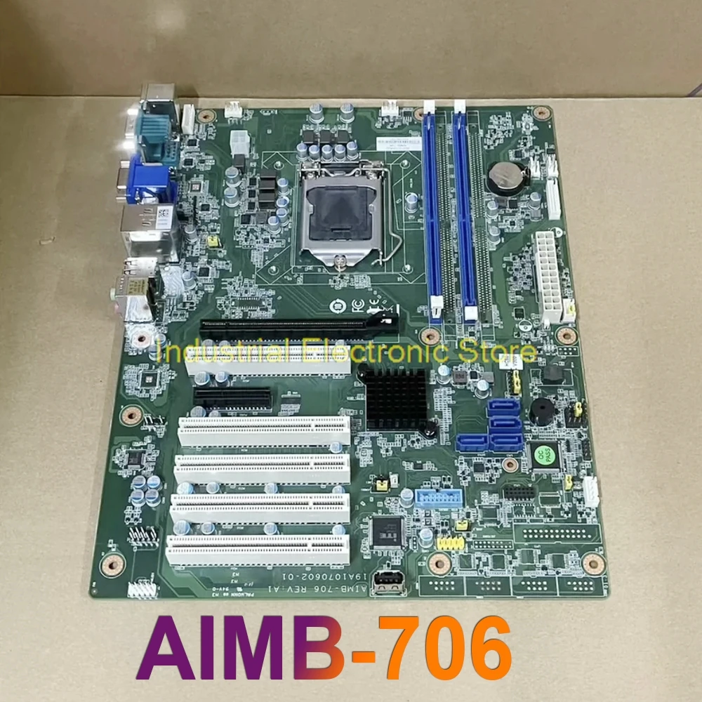 Для промышленной материнской платы Advantech AIMB-706VG H310 LGA1151 DDR4 поддержка Core i7/i5/i3 AIMB-706
