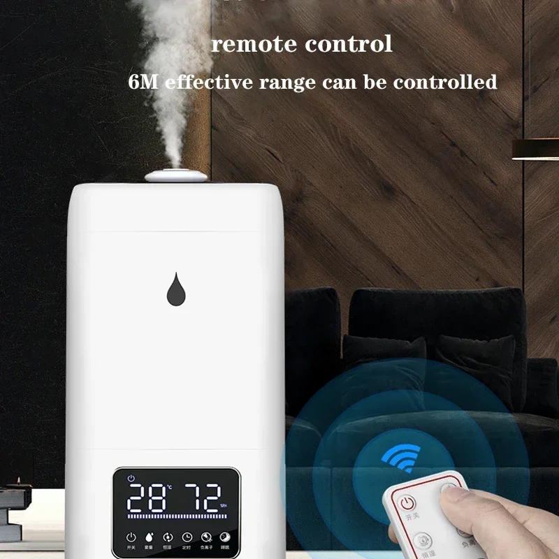 H-550 Промышленный увлажнитель воздуха 23 8 л Коммерческий распылитель диффузии