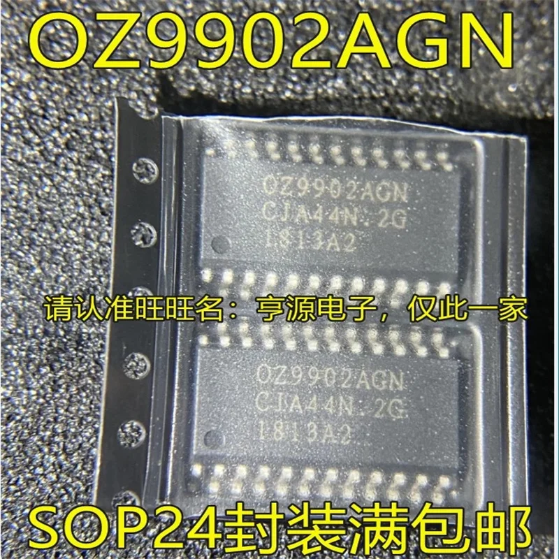 

1-10 шт. OZ9902AGN 0Z9902AGN 029902AGN SOP-24