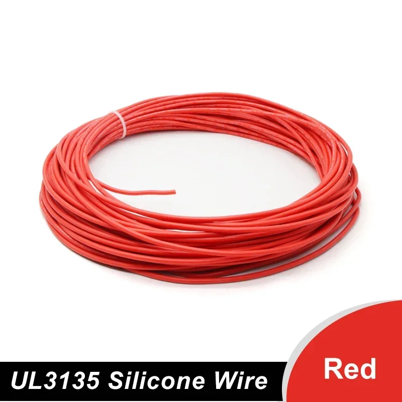 

Силиконовые провода UL3135