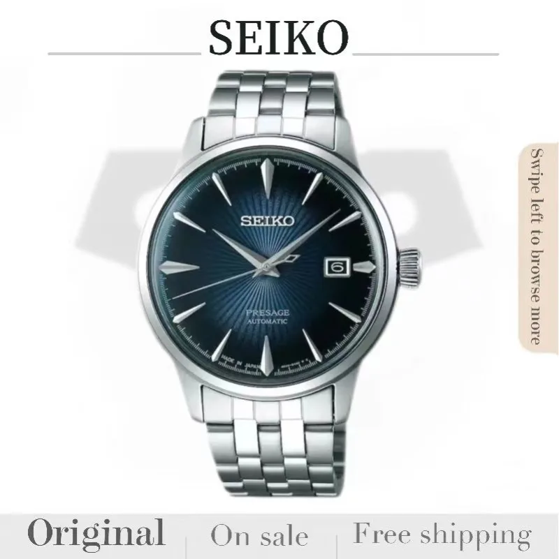 Часы мужские наручные из нержавеющей стали с календарем