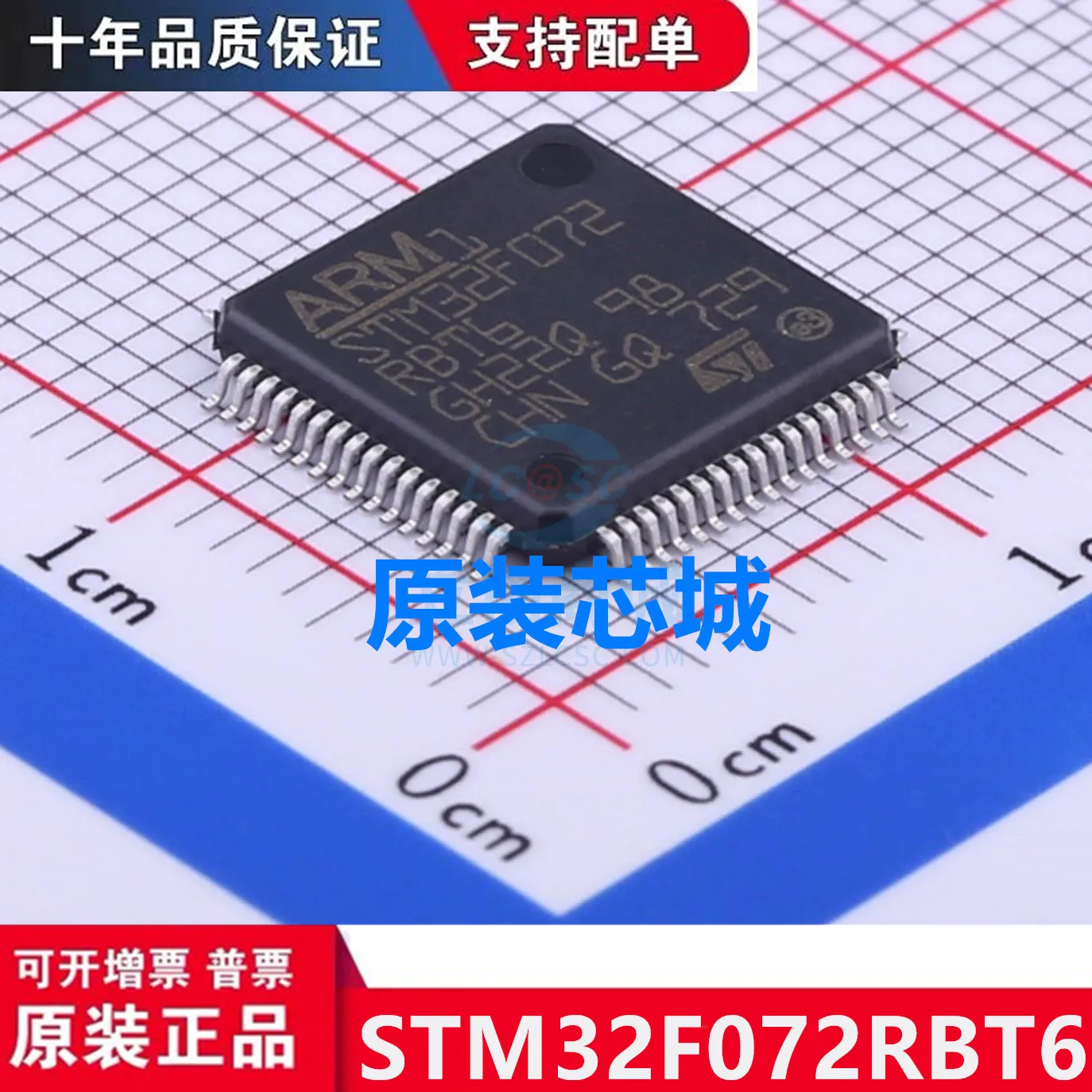 

Бесплатная доставка stm32f072rbt6 LQFP-64 10 шт.