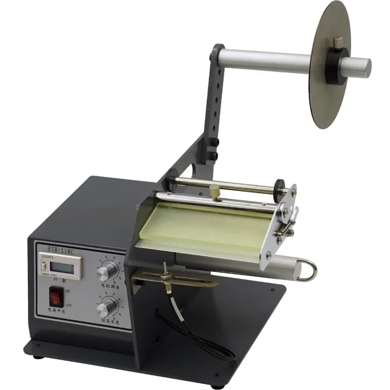 Автоматическая машина для снятия этикеток FTR-118C прозрачная этикетка сепаратор