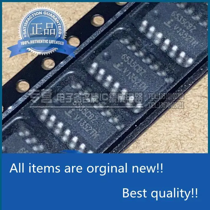 

10 шт. оригинальные новые ISL6535CBZ-T Silkscreen 6535CBZ SMD SOIC-14