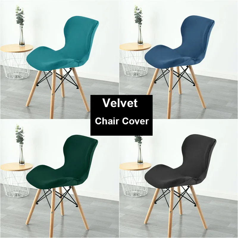Cover Velvet Dining Stool Accent Chair Slipcover Funda Silla