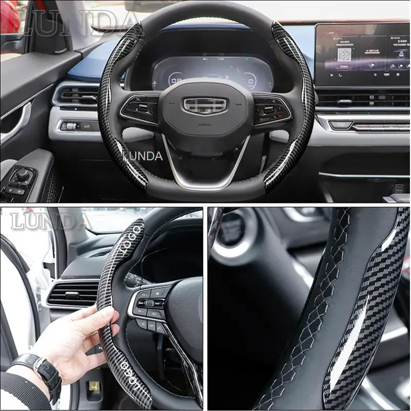

1 Pair Carbon Fiber Car Steering Wheel Cover For Geely BO RUI BO YUE ATLAS EMGRAND X7 DI HAO EMGRAND GS Coolray Auto Accessories