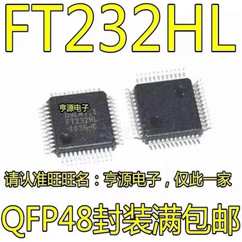 

1-10 шт. FT232HL FT232H FT232 QFP48 USB IC