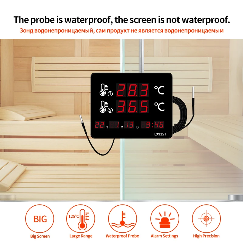 Цифровой фотометр для бассейна |