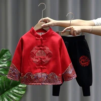 2022 new years clothing boys hanfu fallwinter chinese style baby dress childrens tang suit new years clothing kids clothes