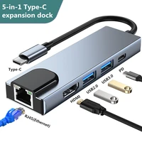 5 in 1 type c hub usb c docking station suitable for mobile phone laptop huawei macbook splitter converter plug and play