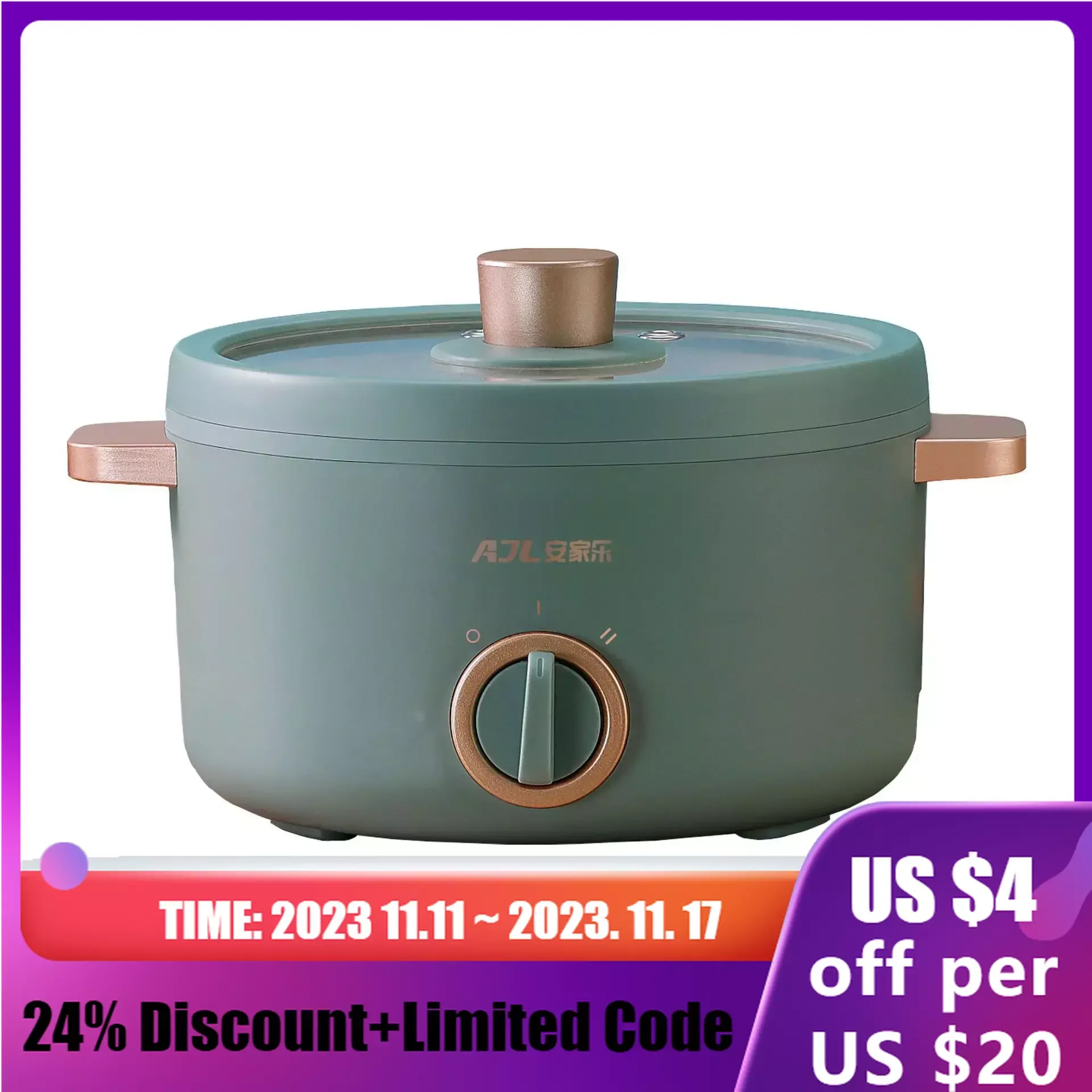 

Бытовая электрическая плита, 600 л, многофункциональная кухонная утварь для приготовления тушения, 220 Вт, в