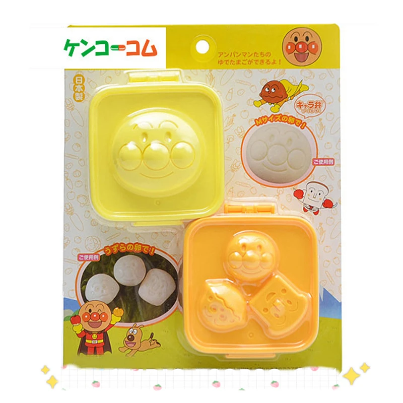 

1 set Anpanman Bread Boiled Egg Modeling Molds Children Fun Cartoon Shape Egg Tin Molding Rice Mould Pressing Breakfast Props