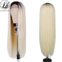 613 long straight lace wigs blonde straight wigs with dark root synthetic lace wigs for black women heat resistant fiber