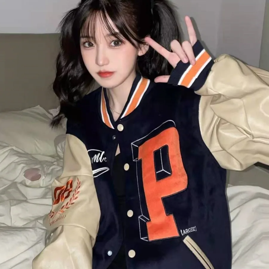 Куртка Женская бейсбольная модный бомбер контрастных цветов в стиле колледжа