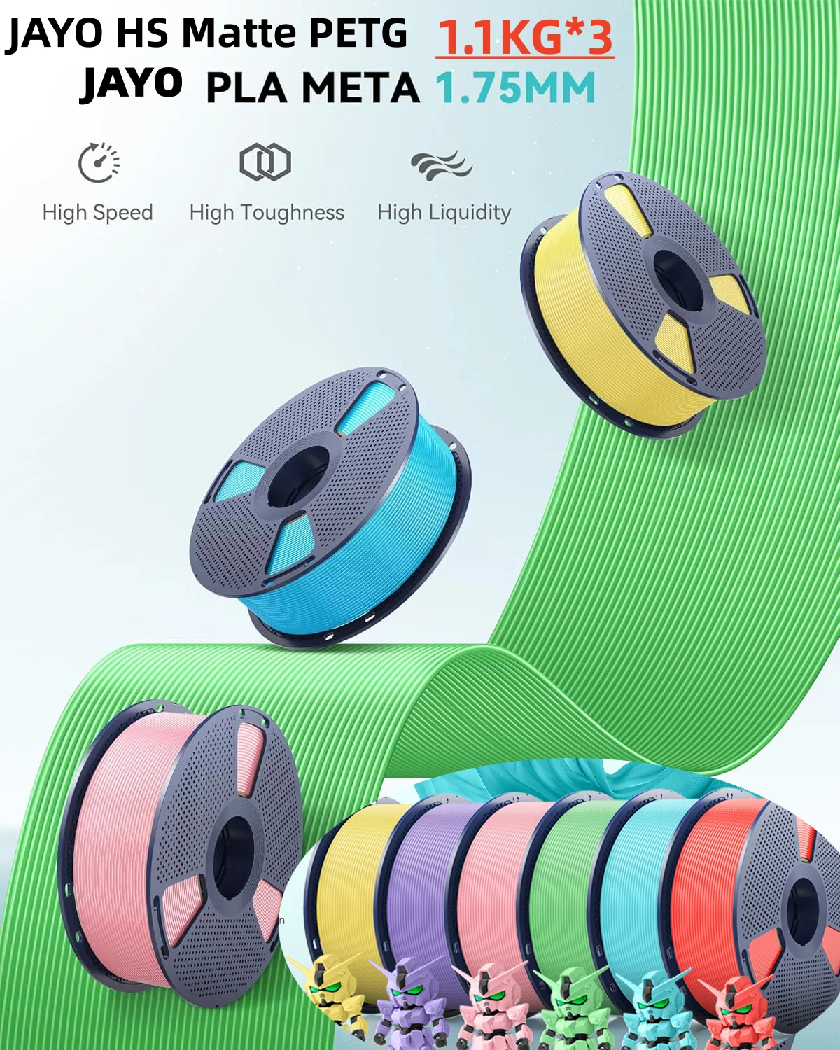 Фото JAYO 3.3KG 3D высокоскоростной матовый филамент PETG/PLA 1.75 мм, скорость печати 30 мм/с - 600 мм/с, высокопроизводительный 3D-филамент PETG. №1