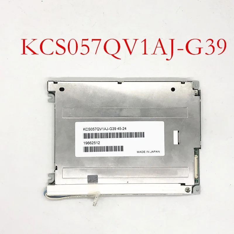 

KCS057QV1AJ-G39 5.7"320*240 Lcd Screen