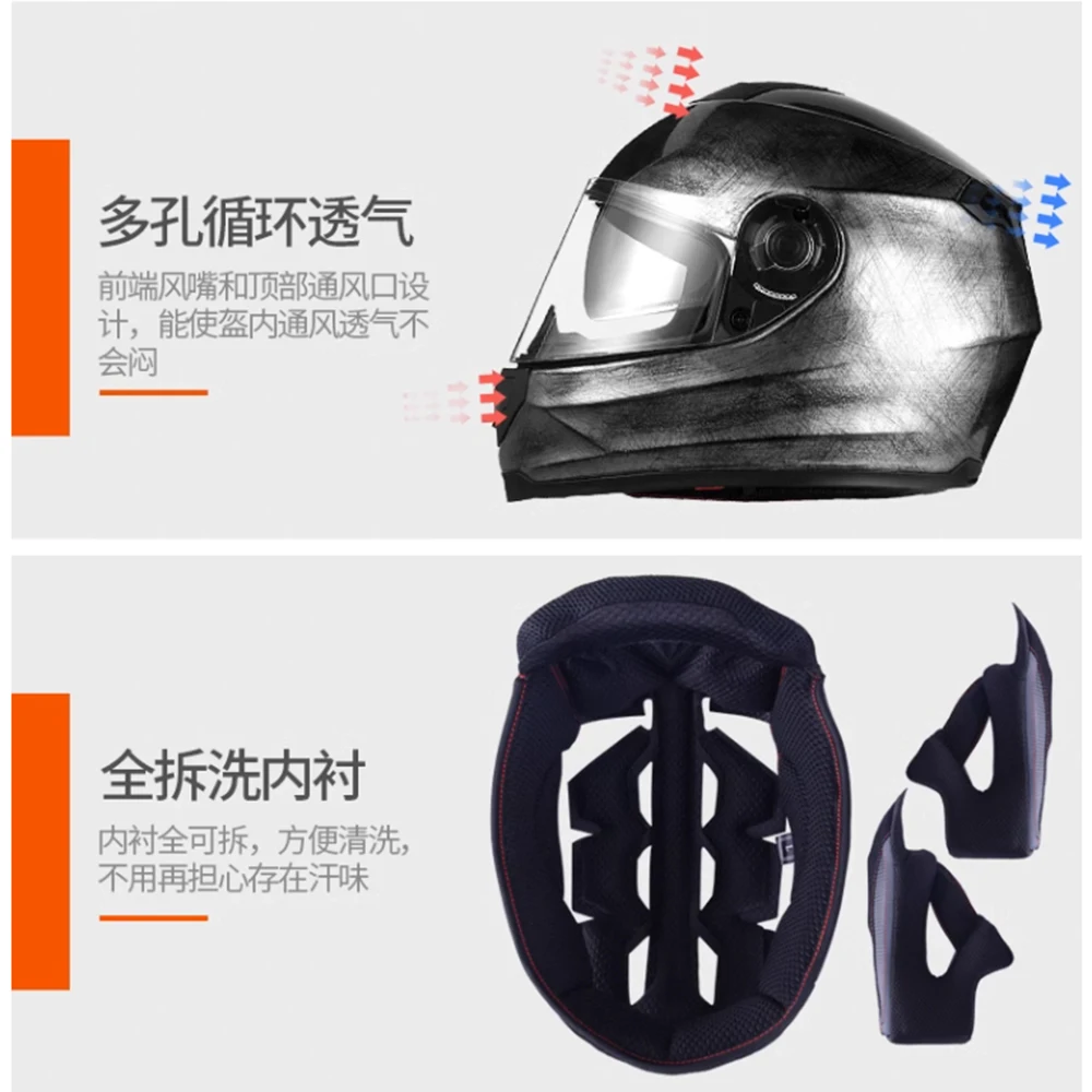 Серебристо-Серый Противоударный Полнолицевой гоночный шлем износостойкое