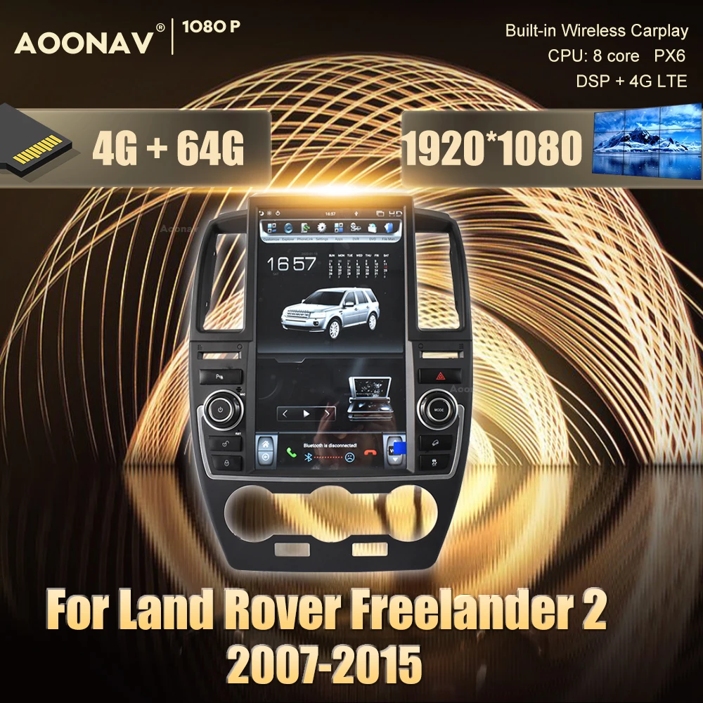 Автомагнитола 2 din 13 6 дюйма Android GPS мультимедийный плеер для Land Rover Freelander 2007-2015 carplay
