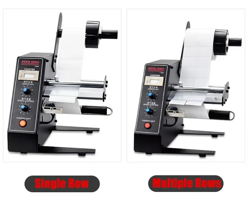 FengYiJie 1150D 5-140 мм ширина автоматический электрический диспенсер для этикеток с