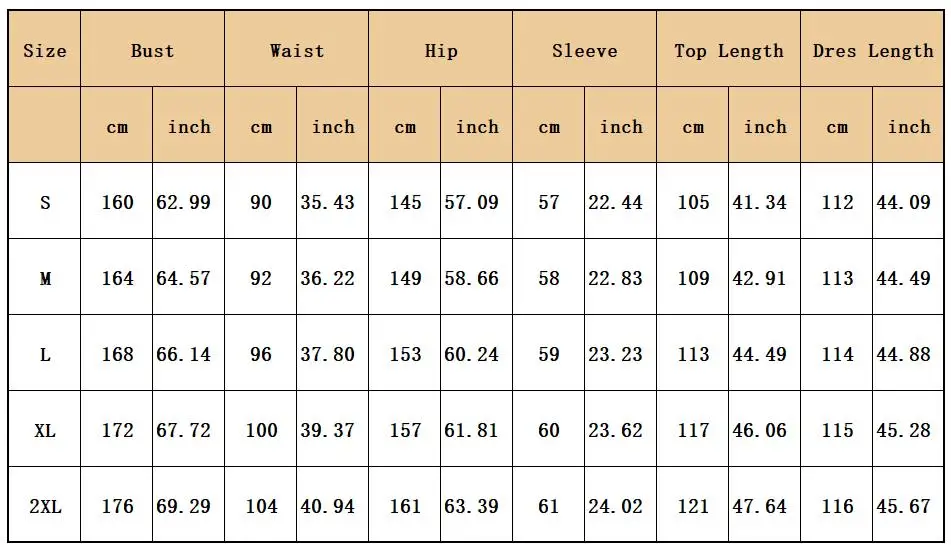 Рисунок 6 - Женское Африканское длинное платье