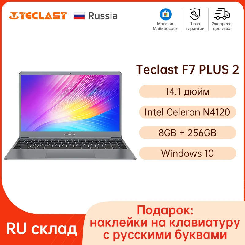 

Teclast F7 Plus 2 14.1 Inch Laptop Windows 10 8GB RAM 256GB SSD Intel Celeron N4120 Intel UHD Graphics 600 Notebook