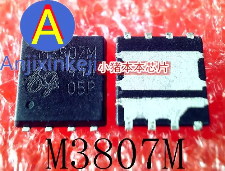 

10 шт. 100% оригинальный новый QM3807M6 QM3807-M6 QM3807 Silkscreen M3807M QFN8