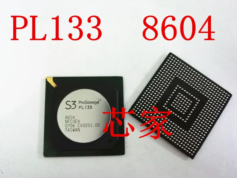 

(2 шт./лот) PL133 8604 BGA