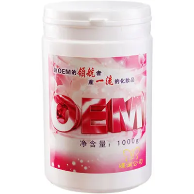 

Natural ginseng pearl cream 1000g can isolate moisturize conceal defects brighten skin tone nourish skin