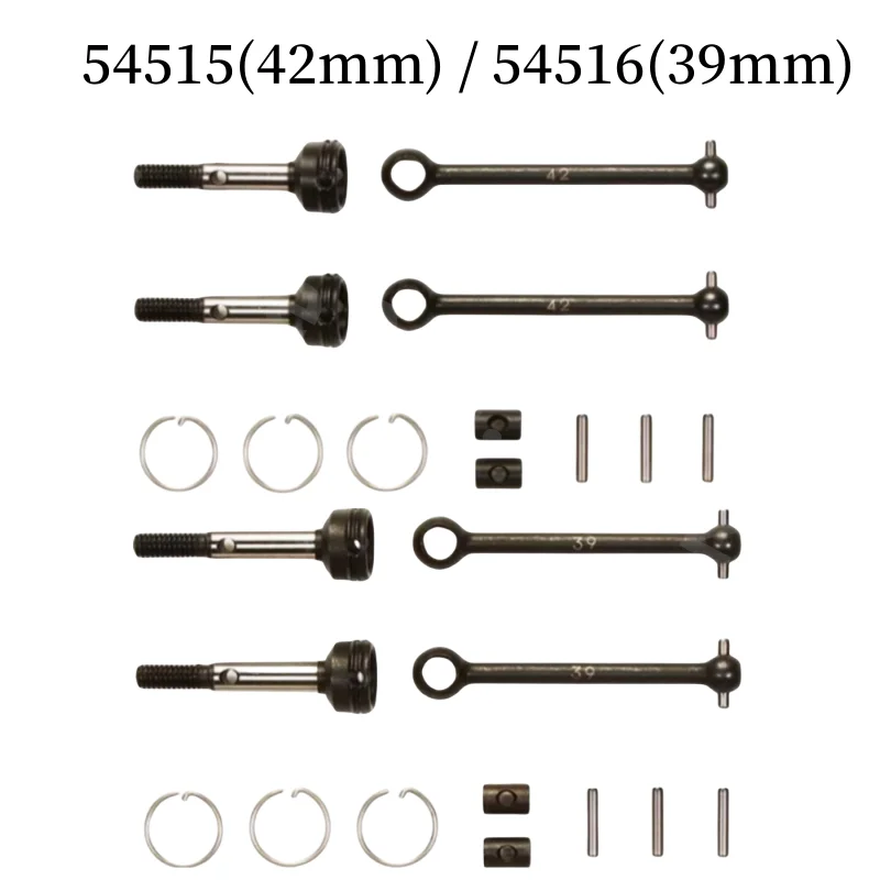 Металлический передний и задний приводной вал 42 мм 39 CVD 54515 54516 для Tamiya XV-01 TC-01 1/10
