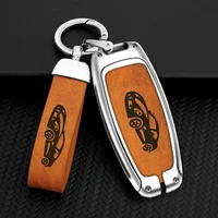 alloyleather car keycase cover shell for audi a3 a4 b9 a6 c8 a7 s7 4k a8 d5 s8 q7 q8 sq8 e tron protected shell key accessories