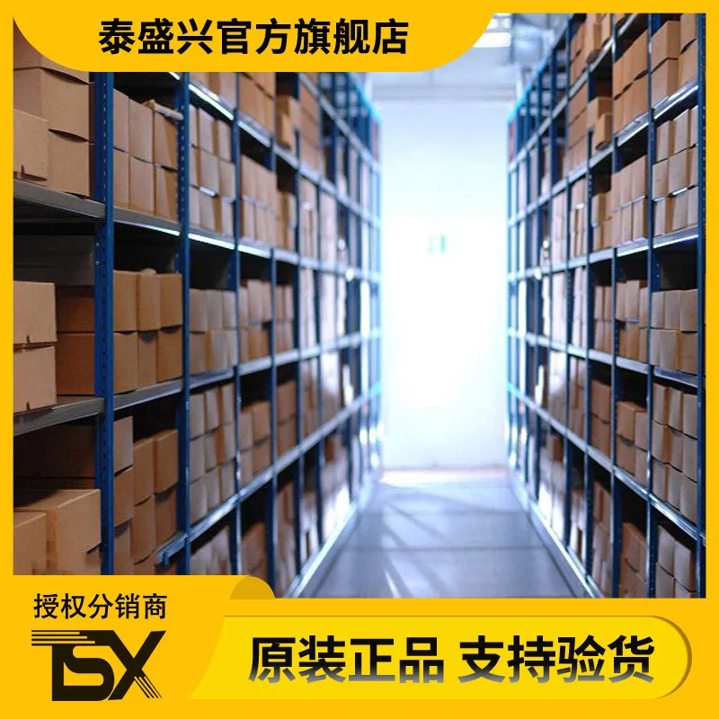 TNY278PN AD-CD Converter Offline Transfer Switch TNY278 Original Genuine IC Package DIP-7 | Integrated Circuits