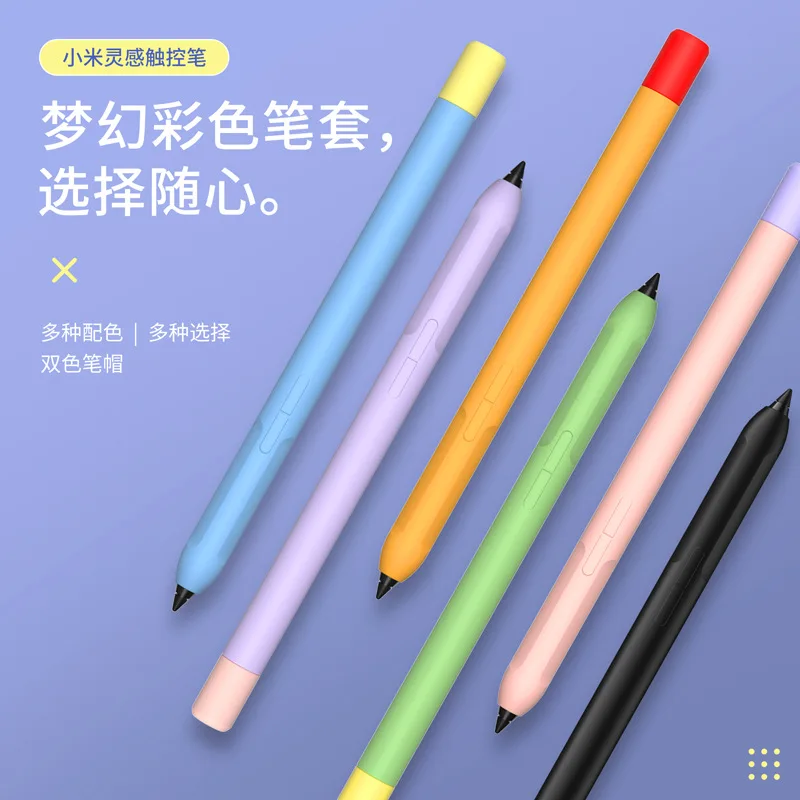 Cover for Xiaomi Touch Pencil Table Pen Silicone Protective Pencil Case