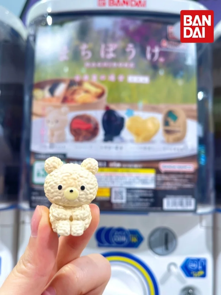 Фото Коллекционные мини-фигурки Bandai Gashapon Machiboke Bento, выпуск 4: Рисовые шарики, мясные котлеты, соевые бутылочки, бенто-бокс, декор для рабочего стола №5