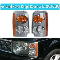 For Land Rover Range Rover L322 2003 2004 2005 Car Front Indicator Parking Turn Signal Corner Light Side Lamp Cover Euro Style