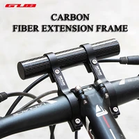 13cm carbon fiber bicycle handlebar extender alloy bracket bike headlight computers support holders cycling extend brackets