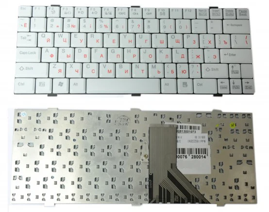 Клавиатура для Fujitsu-Siemens P5020 серая