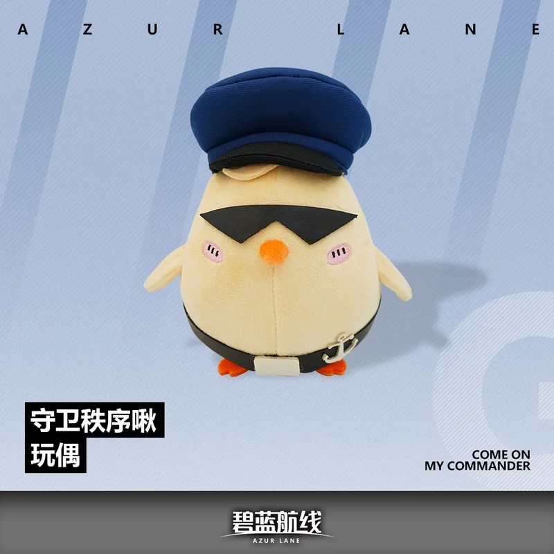

Game Azur Lane Theme Cute Chicken Plush Stuffed Doll Pillow Plushie Toys Anime Cartoon Cosplay Xmas Gifts 12.5x11cm