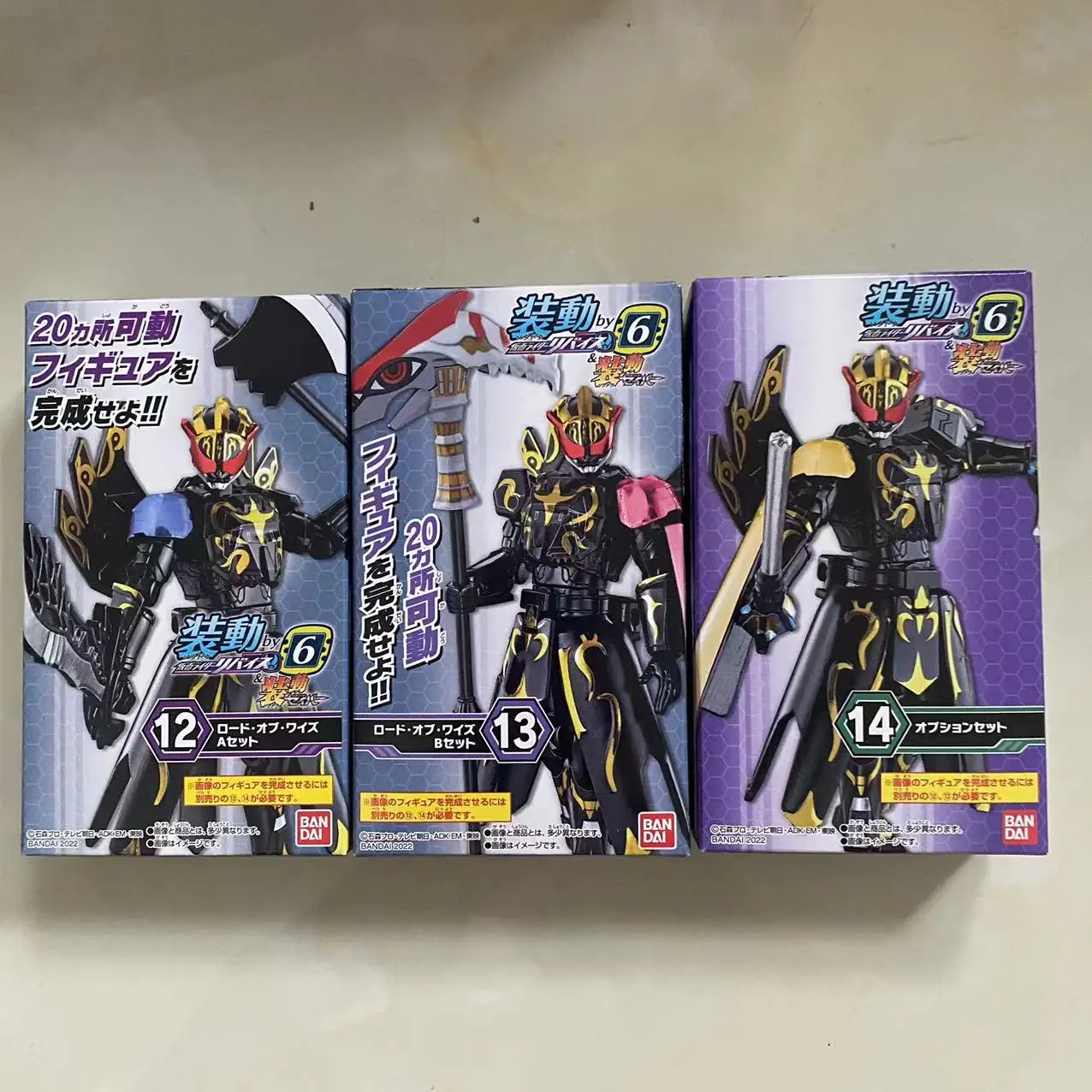 REVICE BY6 CANDY TOY JUUGA CONDOR GENOMIX PTERA GENOME Сборная модель Фигурка Игрушки