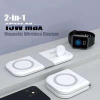15w dual charge desktop stand folding magnetic charger for iphone 12pro max quick wireless charging for macsafe airpods holder