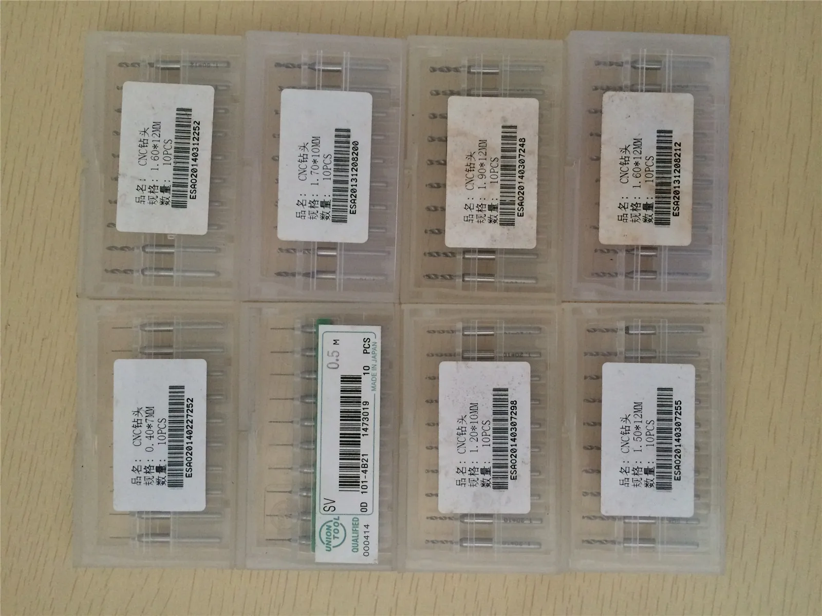 10 шт. 2 1/2 2/2 3/2 4/2 5/2 6/2 7/2 8/2 9/3 0 мм карбидная печатная плата PCB микро CNC сверла