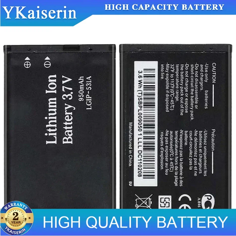 Аккумулятор LGIP-531A для LG Tracfone Net 10 T375 320G VN170 236C A100 Amigo A170 C195 G320GB GB100 GB101 GB106 GB110 + номер