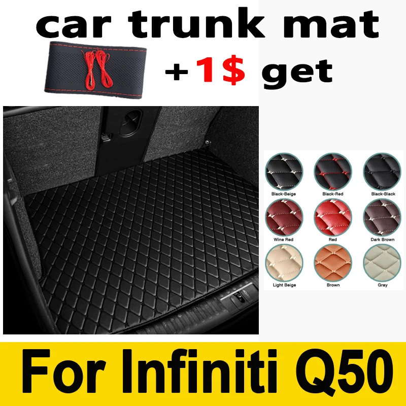 Коврик для багажника автомобиля Infiniti Q50 негибридный коврик груза 2014 2015