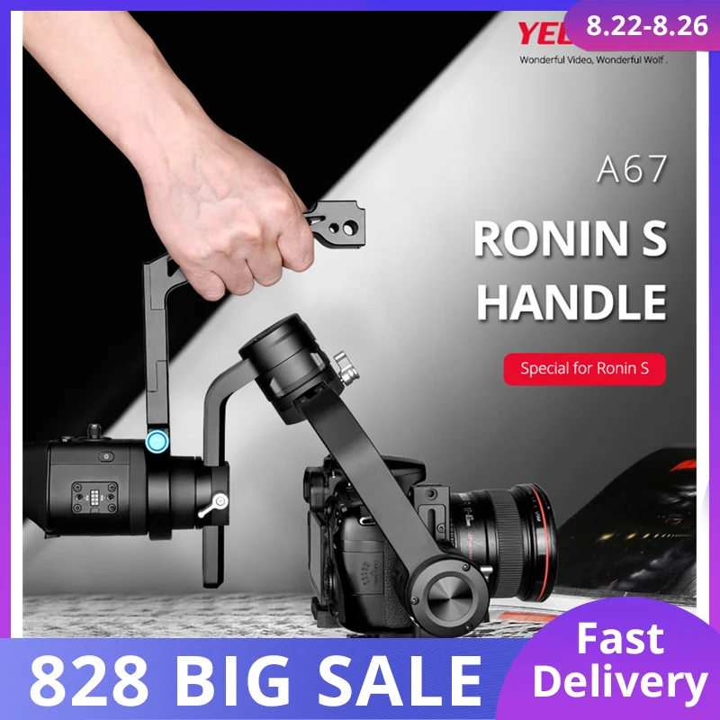 

YELANGU A67 Высококачественная ручка для DJI Ronin S 3-осевой шарнирный стабилизатор аксессуары